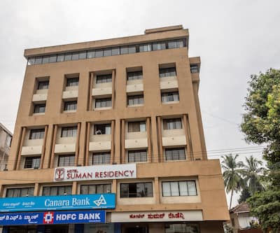 https://imgcld.yatra.com/ytimages/image/upload/t_hotel_yatra_city_desktop/v1419335341/Domestic Hotels/Hotels_Mangalore/Hotel Suman Residency/Hotel_Exterior.jpg